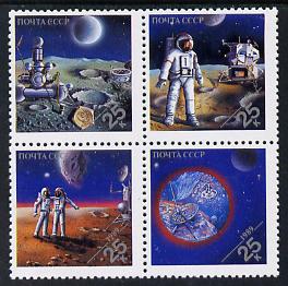 Russia 1989 Space (EXPO 89) se-tenant block of 4 unmounted mint, SG 6066-69, Mi 6020-23A