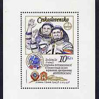 Czechoslovakia 1979 Soviet-Czech Space Flight unmounted mint m/sheet, SG MS 2454, Mi BL 39