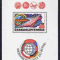 Czechoslovakia 1980 'Intercosmos' Space Programme unmounted mint perf m/sheet, SG MS 2522, Mi BL 40A