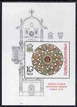 Czechoslovakia 1978 'Praga 78' Stamp Exhibition (9th series - Astronomical Clock) unmounted mint m/sheet, SG MS 2418, Mi BL 35