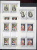 Czechoslovakia 1977 Paintings (12th series) set of 5 each in unmounted mint sheetlets of 4 plus 2 blank labels, SG 2375-79, Mi 2413-17