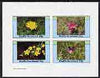 Staffa 1982 Wild Flowers imperf,set of 4 values (10p to 75p) unmounted mint