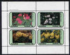Eynhallow 1982 Flowers #09 perf,set of 4 values (10p - 75p) unmounted mint