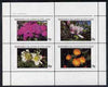 Bernera 1982 Flowers #11 perf,set of 4 values (10p to 75p) unmounted mint