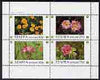Staffa 1982 Flowers #13 perf,set of 4 values (10p to 75p) unmounted mint