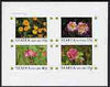 Staffa 1982 Flowers #13 imperf,set of 4 values (10p to 75p) unmounted mint