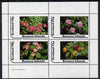 Bernera 1982 Flowers #12 perf,set of 4 values (10p to 75p) unmounted mint