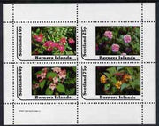 Bernera 1982 Flowers #12 perf,set of 4 values (10p to 75p) unmounted mint