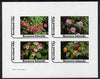 Bernera 1982 Flowers #12 imperf,set of 4 values (10p to 75p) unmounted mint