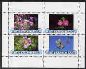 Staffa 1982 Flowers #14 perf,set of 4 values (10p to 75p) unmounted mint