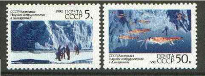 Russia 1990 Soviet-Australian Scientific Co-operation in Antarctica set of 2 unmounted mint, SG 6151-52, Mi 6095-96*