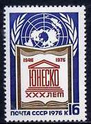 Russia 1976 UNESCO 16k unmounted mint, SG 4555, Mi 4515*