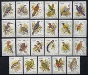 Ciskei 1981 Birds definitive set of 23 values complete unmounted mint, SG 5-21*