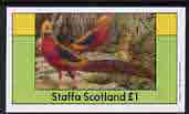 Staffa 1982 Birds #42 (Pheasants) imperf souvenir sheet (£1 value) unmounted mint