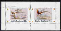 Staffa 1982 Birds #43 (Pheasants) perf set of 2 values (40p & 60p) unmounted mint