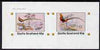 Staffa 1982 Birds #43 (Pheasants) imperf set of 2 values (40p & 60p) unmounted mint