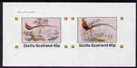 Staffa 1982 Birds #43 (Pheasants) imperf set of 2 values (40p & 60p) unmounted mint