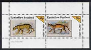 Eynhallow 1982 Wild Cats #2 perf,set of 2 values (40p & 60p) unmounted mint