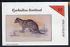 Eynhallow 1982 Wild Cats #2 imperf,deluxe sheet (£2 value) unmounted mint