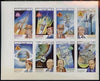 Dhufar 1972 Heads of State & Space Achievements complete imperf,set of 8 opt'd APOLLO 17 unmounted mint