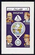 Dhufar 1972 Heads of State & Space Achievements imperf souvenir sheet opt'd APOLLO 17 unmounted mint