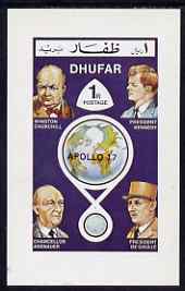 Dhufar 1972 Heads of State & Space Achievements imperf souvenir sheet opt'd APOLLO 17 unmounted mint