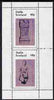 Staffa 1982 Roman Antiqueties perf set of 2 (40p Altar & 60p Water Spout) unmounted mint