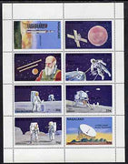 Nagaland 1972 Space complete perf set of 8 unmounted mint