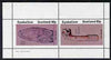 Eynhallow 1982 Viking Antiqueties perf set of 2 (40p Viking Tomb Stone & 60p Figurehead) unmounted mint