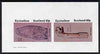 Eynhallow 1982 Viking Antiqueties imperf set of 2 (40p Viking Tomb Stone & 60p Figurehead) unmounted mint