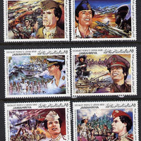 Libya 1982 13th Anniversary of Revolution set of 6 unmounted mint, SG 1225-30