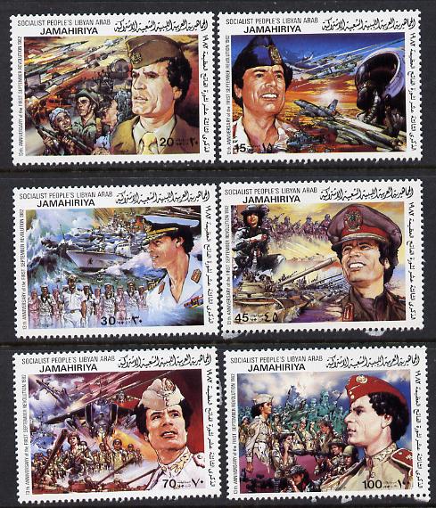 Libya 1982 13th Anniversary of Revolution set of 6 unmounted mint, SG 1225-30