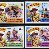 Ghana 1976 Interphil (Stamp Exhibition) opt on Scouts imperf set of 4 unmounted mint (as SG 768-71)*