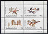 Eynhallow 1981 Trees (Fruits & Berries) perf,set of 4 values (10p to 75p) unmounted mint