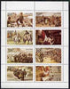 Oman 1974 Napoleon perf set of 8 values complete unmounted mint
