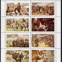 Oman 1974 Napoleon perf set of 8 values complete unmounted mint