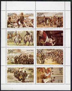 Oman 1974 Napoleon perf set of 8 values complete unmounted mint