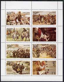 Oman 1974 Napoleon perf set of 8 values complete unmounted mint