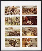 Oman 1974 Napoleon imperf set of 8 values complete unmounted mint