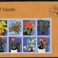 Surf Island Flowers perf sheetlet containing complete set of 8 (tan border) unmounted mint