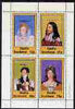 Staffa 1981 Monarchs perf set of 4 (Elizabeth I, Charles I, George IV & Anne) unmounted mint