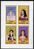 Staffa 1981 Monarchs imperf set of 4 (Elizabeth I, Charles I, George IV & Anne) unmounted mint