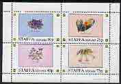 Staffa 1982 Flowers #15 (African Violet, Angels Trumpet, etc) perf,set of 4 values (10p to 75p) unmounted mint