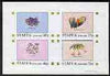 Staffa 1982 Flowers #15 (African Violet, Angels Trumpet, etc) imperf,set of 4 values (10p to 75p) unmounted mint