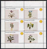 Grunay 1982 Flowers #01 (Oxytropia Ballis, etc) perf set of 6 (15p to 75p) unmounted mint
