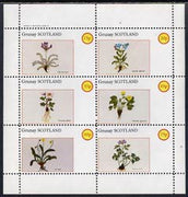 Grunay 1982 Flowers #01 (Oxytropia Ballis, etc) perf set of 6 (15p to 75p) unmounted mint