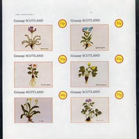Grunay 1982 Flowers #01 (Oxytropia Ballis, etc) imperf set of 6 (15p to 75p) unmounted mint