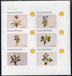 Grunay 1982 Flowers #01 (Oxytropia Ballis, etc) imperf set of 6 (15p to 75p) unmounted mint