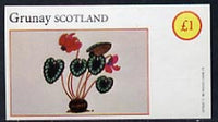 Grunay 1982 Flowers #01 imperf souvenir sheet (£1 value) unmounted mint