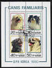 North Korea 1991 Dogs sheetlet containing set of 4 values fine cto used, SG N2932a